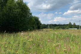 Участок 7,3 сотки 