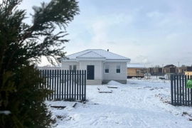 Дом полностью готов